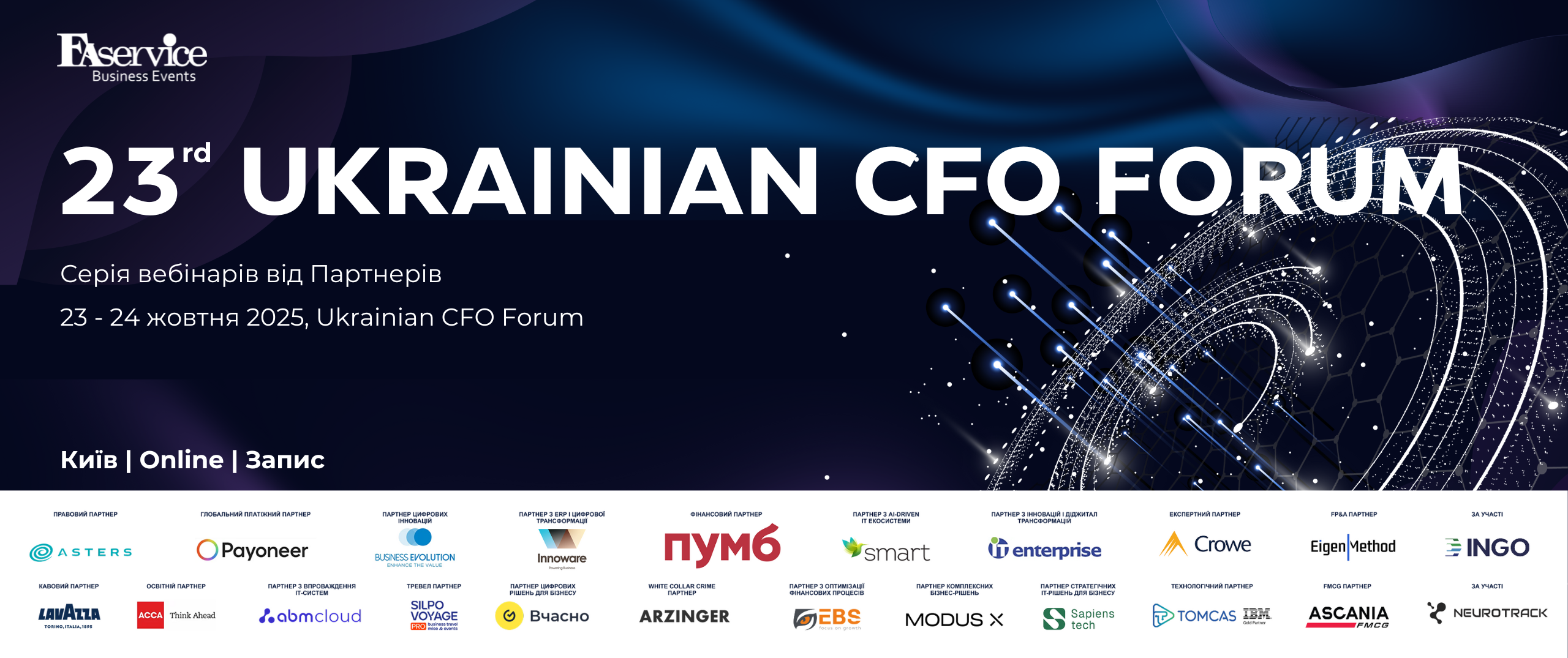23 Ukrainian CFO Forum