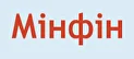 Мінфін
